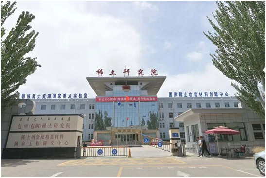 艾比森大屏入驻我国首个稀土主题博物馆,点亮包头&ldquo;稀土之都&rdquo;文化名片